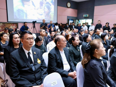 นายอามินทร์ มะยูโซ๊ะ ... พารามิเตอร์รูปภาพ 26