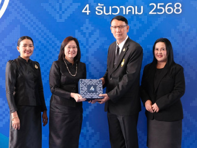 นายอามินทร์ มะยูโซ๊ะ ... พารามิเตอร์รูปภาพ 6