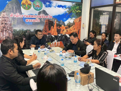 รองอธิบดีกรมส่งเสริมสหกรณ์ ... พารามิเตอร์รูปภาพ 1