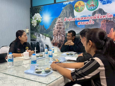 รองอธิบดีกรมส่งเสริมสหกรณ์ ... พารามิเตอร์รูปภาพ 2