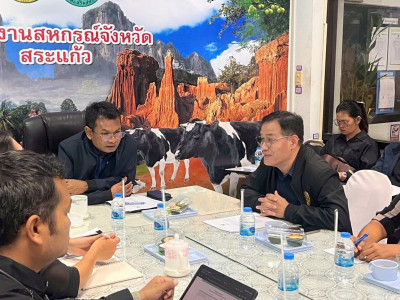 รองอธิบดีกรมส่งเสริมสหกรณ์ ... พารามิเตอร์รูปภาพ 4