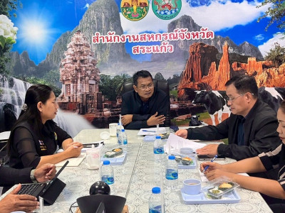 รองอธิบดีกรมส่งเสริมสหกรณ์ ... พารามิเตอร์รูปภาพ 7