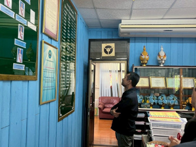 รองอธิบดีกรมส่งเสริมสหกรณ์ ... พารามิเตอร์รูปภาพ 10