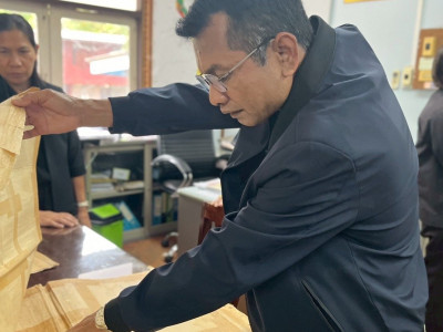 รองอธิบดีกรมส่งเสริมสหกรณ์ ... พารามิเตอร์รูปภาพ 5