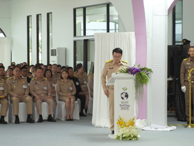 สมเด็จพระกนิษฐาธิราชเจ้า กรมสมเด็จพระเทพรัตนราชสุดา ฯ ... พารามิเตอร์รูปภาพ 10