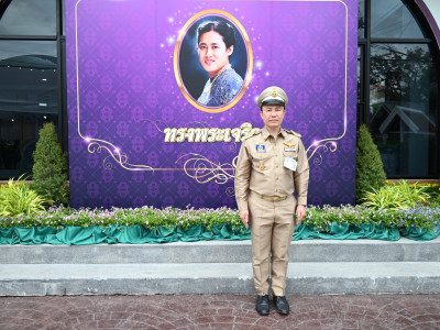 สมเด็จพระกนิษฐาธิราชเจ้า กรมสมเด็จพระเทพรัตนราชสุดา ฯ ... พารามิเตอร์รูปภาพ 22