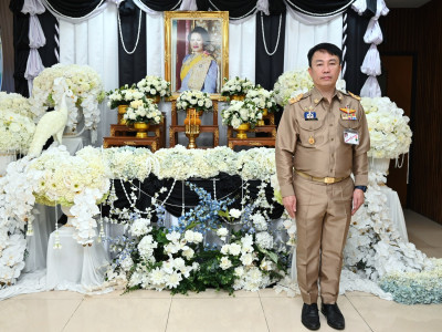 สมเด็จพระกนิษฐาธิราชเจ้า กรมสมเด็จพระเทพรัตนราชสุดา ฯ ... พารามิเตอร์รูปภาพ 23