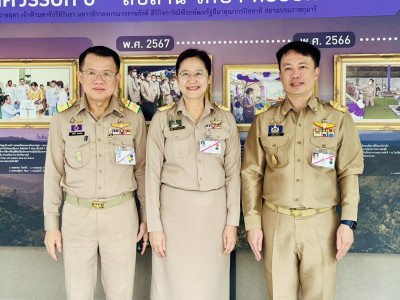 สมเด็จพระกนิษฐาธิราชเจ้า กรมสมเด็จพระเทพรัตนราชสุดา ฯ ... พารามิเตอร์รูปภาพ 27