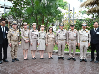 สมเด็จพระกนิษฐาธิราชเจ้า กรมสมเด็จพระเทพรัตนราชสุดา ฯ ... พารามิเตอร์รูปภาพ 28