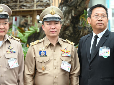 สมเด็จพระกนิษฐาธิราชเจ้า กรมสมเด็จพระเทพรัตนราชสุดา ฯ ... พารามิเตอร์รูปภาพ 4