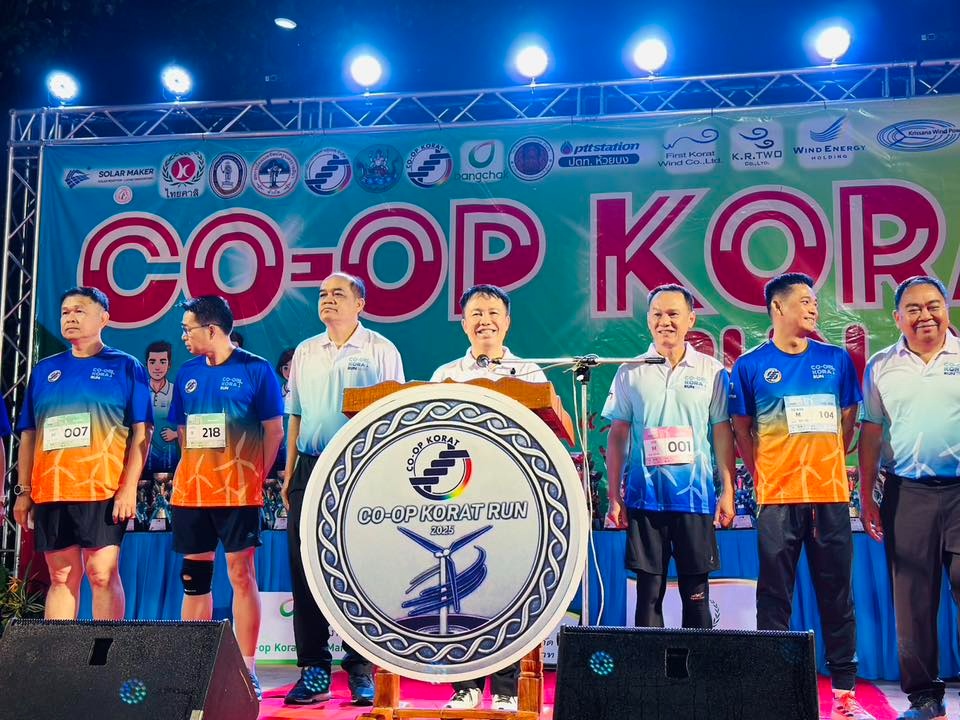 อธิบดีกรมส่งเสริมสหกรณ์ เป็นประธานในพิธีเปิดกิจกรรม Co-op ... พารามิเตอร์รูปภาพ 1