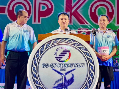 อธิบดีกรมส่งเสริมสหกรณ์ เป็นประธานในพิธีเปิดกิจกรรม Co-op ... พารามิเตอร์รูปภาพ 1