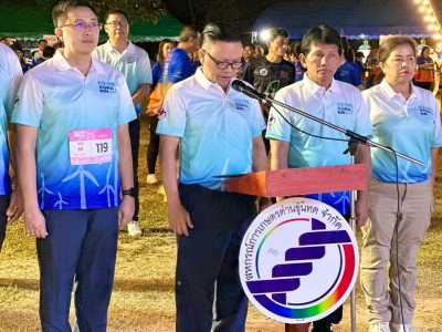 อธิบดีกรมส่งเสริมสหกรณ์ เป็นประธานในพิธีเปิดกิจกรรม Co-op ... พารามิเตอร์รูปภาพ 13