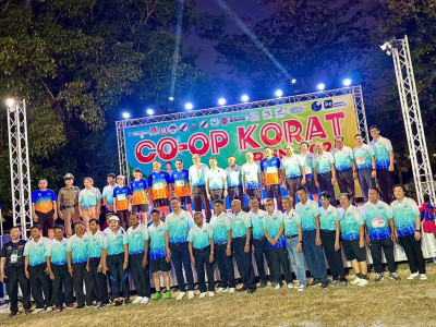 อธิบดีกรมส่งเสริมสหกรณ์ เป็นประธานในพิธีเปิดกิจกรรม Co-op ... พารามิเตอร์รูปภาพ 16