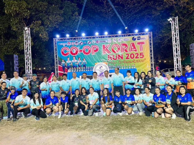 อธิบดีกรมส่งเสริมสหกรณ์ เป็นประธานในพิธีเปิดกิจกรรม Co-op ... พารามิเตอร์รูปภาพ 17