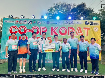 อธิบดีกรมส่งเสริมสหกรณ์ เป็นประธานในพิธีเปิดกิจกรรม Co-op ... พารามิเตอร์รูปภาพ 24