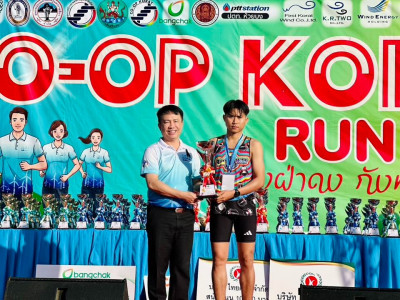 อธิบดีกรมส่งเสริมสหกรณ์ เป็นประธานในพิธีเปิดกิจกรรม Co-op ... พารามิเตอร์รูปภาพ 26