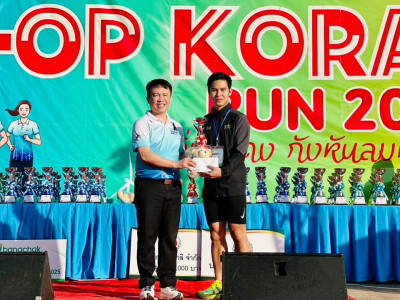 อธิบดีกรมส่งเสริมสหกรณ์ เป็นประธานในพิธีเปิดกิจกรรม Co-op ... พารามิเตอร์รูปภาพ 31