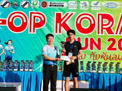 อธิบดีกรมส่งเสริมสหกรณ์ เป็นประธานในพิธีเปิดกิจกรรม Co-op ... พารามิเตอร์รูปภาพ 35