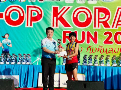 อธิบดีกรมส่งเสริมสหกรณ์ เป็นประธานในพิธีเปิดกิจกรรม Co-op ... พารามิเตอร์รูปภาพ 39