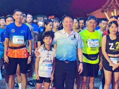 อธิบดีกรมส่งเสริมสหกรณ์ เป็นประธานในพิธีเปิดกิจกรรม Co-op ... พารามิเตอร์รูปภาพ 4