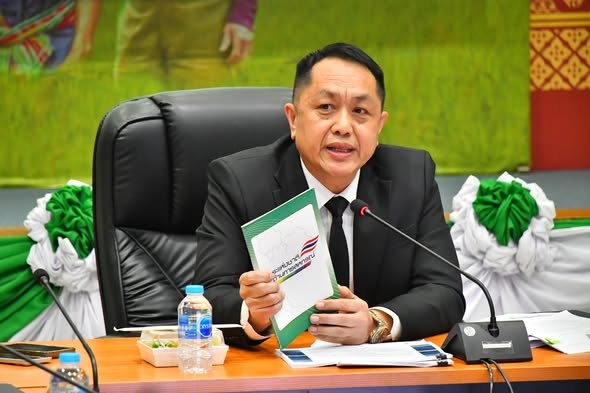 นายธนสาร ธรรมสอน ... พารามิเตอร์รูปภาพ 1