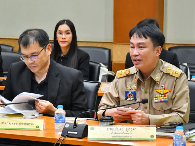 นายธนสาร ธรรมสอน ... พารามิเตอร์รูปภาพ 16