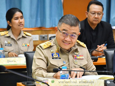 นายธนสาร ธรรมสอน ... พารามิเตอร์รูปภาพ 8