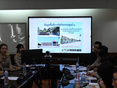 อธิบดีกรมส่งเสริมสหกรณ์ ... พารามิเตอร์รูปภาพ 22