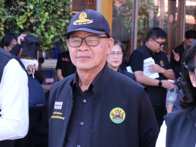 นายอัครา พรหมเผ่า ... พารามิเตอร์รูปภาพ 16