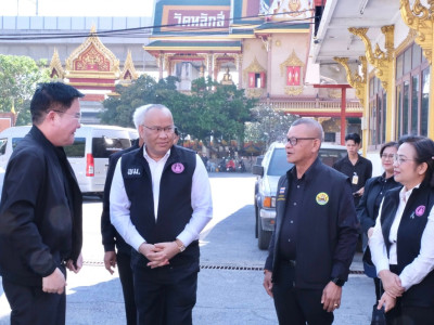 นายอัครา พรหมเผ่า ... พารามิเตอร์รูปภาพ 2