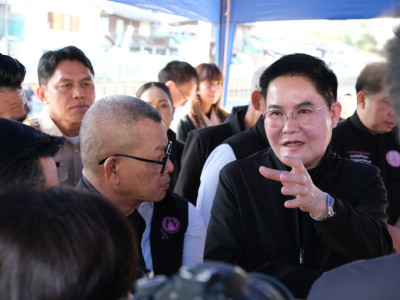 นายอัครา พรหมเผ่า ... พารามิเตอร์รูปภาพ 33