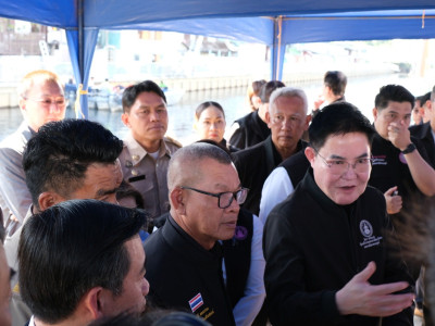 นายอัครา พรหมเผ่า ... พารามิเตอร์รูปภาพ 34