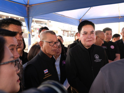 นายอัครา พรหมเผ่า ... พารามิเตอร์รูปภาพ 35