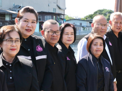 นายอัครา พรหมเผ่า ... พารามิเตอร์รูปภาพ 36