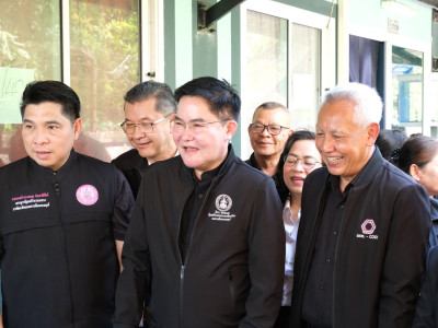 นายอัครา พรหมเผ่า ... พารามิเตอร์รูปภาพ 37