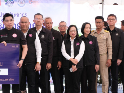 นายอัครา พรหมเผ่า ... พารามิเตอร์รูปภาพ 41