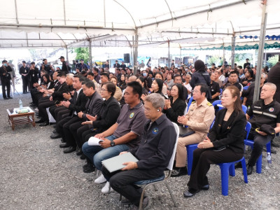 นายอัครา พรหมเผ่า ... พารามิเตอร์รูปภาพ 43