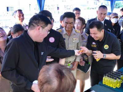 นายอัครา พรหมเผ่า ... พารามิเตอร์รูปภาพ 44