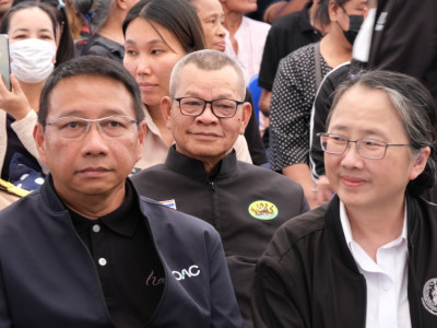 นายอัครา พรหมเผ่า ... พารามิเตอร์รูปภาพ 7