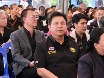 นายอัครา พรหมเผ่า ... พารามิเตอร์รูปภาพ 9