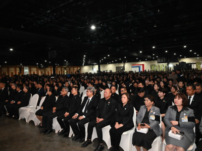 อธิบดีกรมส่งเสริมสหกรณ์ ... พารามิเตอร์รูปภาพ 19