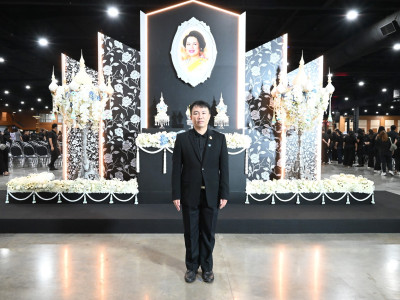 อธิบดีกรมส่งเสริมสหกรณ์ ... พารามิเตอร์รูปภาพ 21