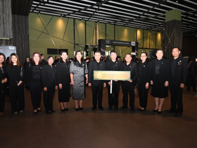 อธิบดีกรมส่งเสริมสหกรณ์ ... พารามิเตอร์รูปภาพ 23