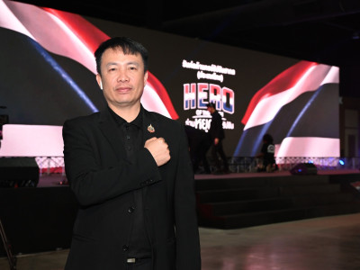 อธิบดีกรมส่งเสริมสหกรณ์ ... พารามิเตอร์รูปภาพ 3