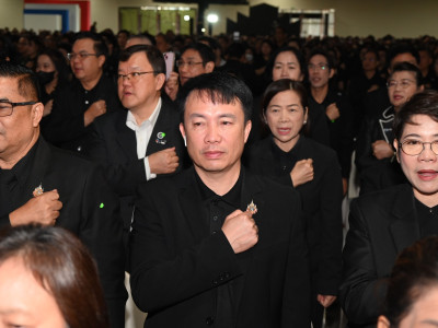 อธิบดีกรมส่งเสริมสหกรณ์ ... พารามิเตอร์รูปภาพ 4