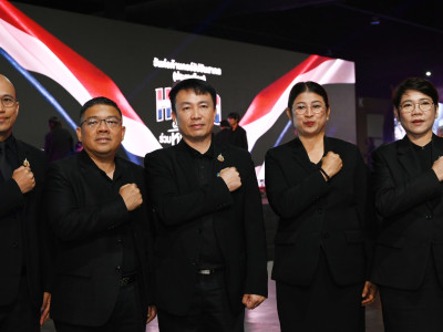 อธิบดีกรมส่งเสริมสหกรณ์ ... พารามิเตอร์รูปภาพ 8