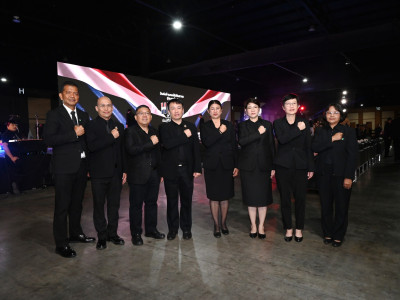 อธิบดีกรมส่งเสริมสหกรณ์ ... พารามิเตอร์รูปภาพ 9