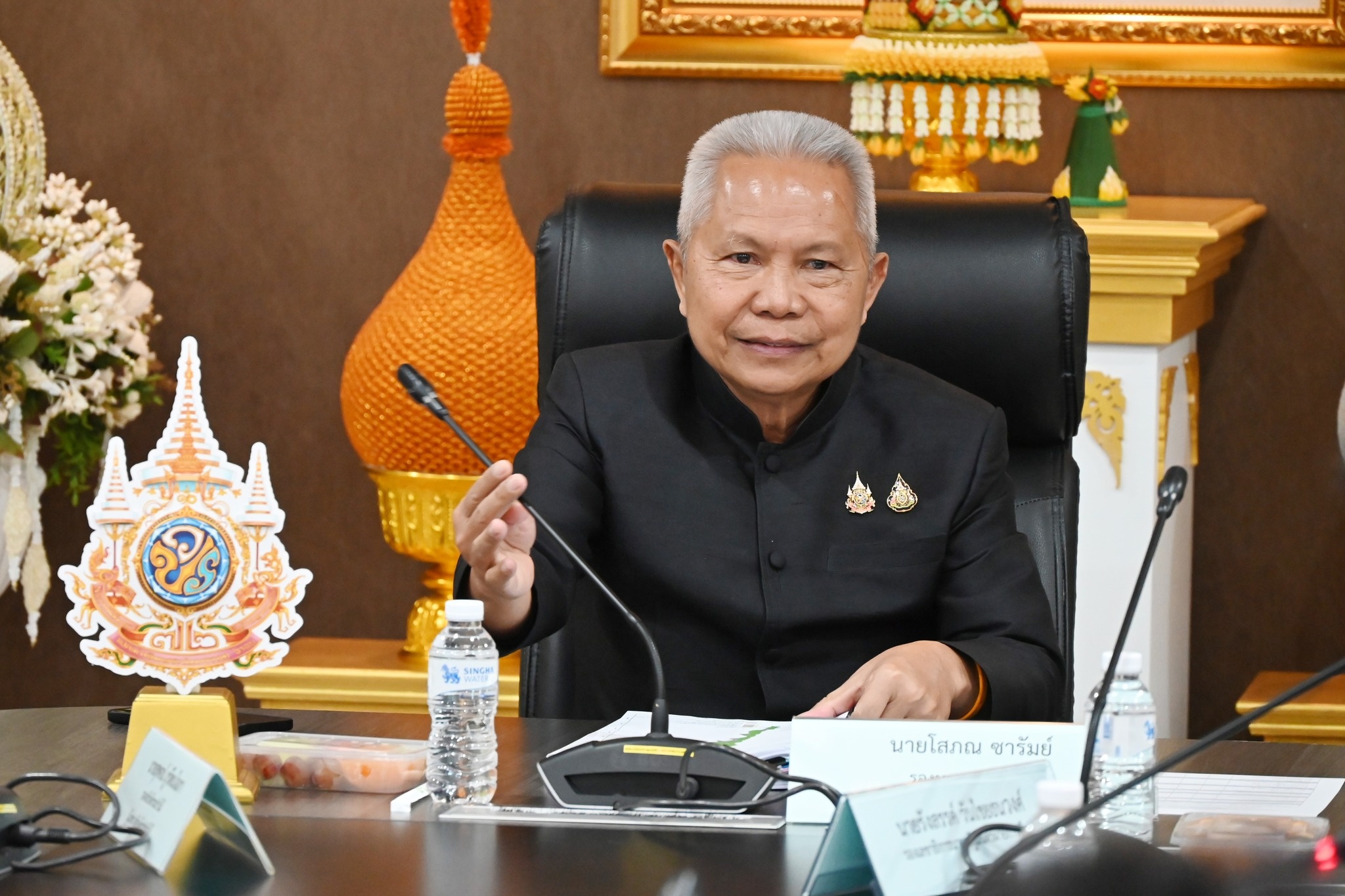 นายโสภณ ซารัมย์ รองนายกรัฐมนตรี ... พารามิเตอร์รูปภาพ 1