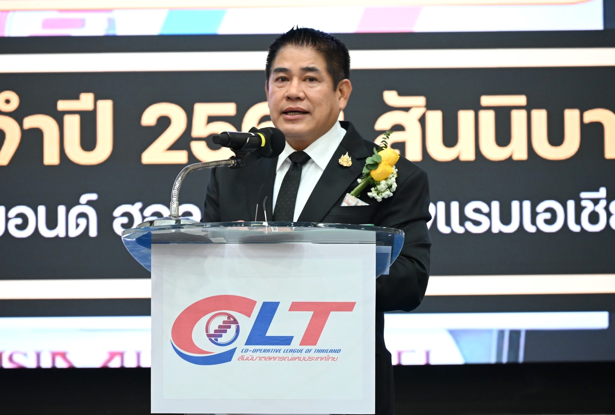 ร้อยเอก ธรรมนัส พรหมเผ่า ... พารามิเตอร์รูปภาพ 1